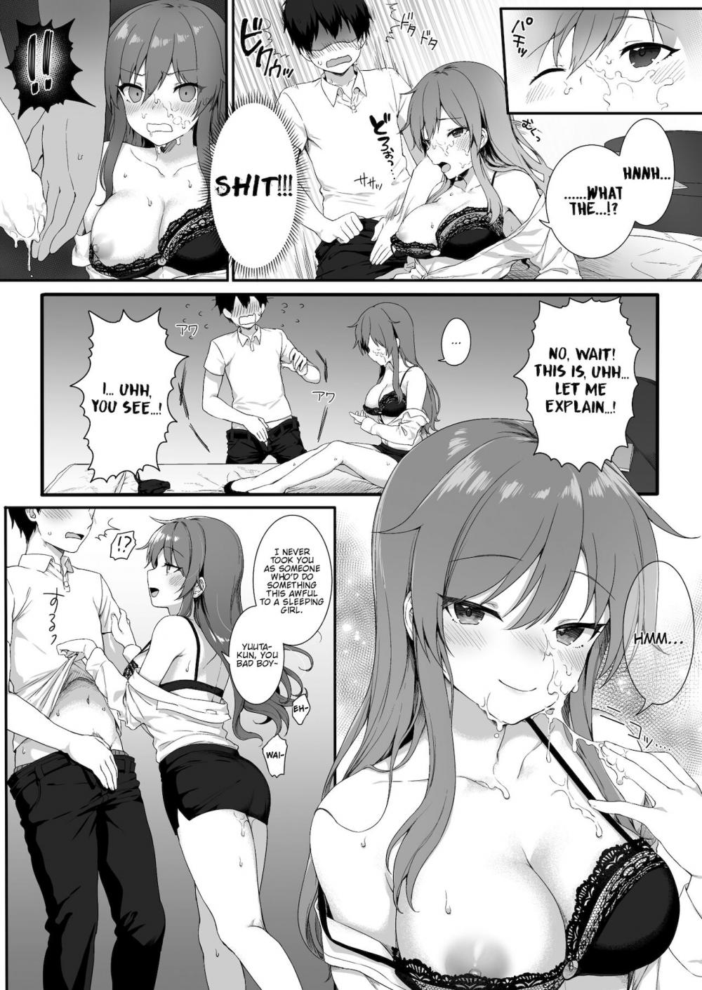 Hentai Manga Comic-My Childhood Friend is an Adult Woman-Read-16